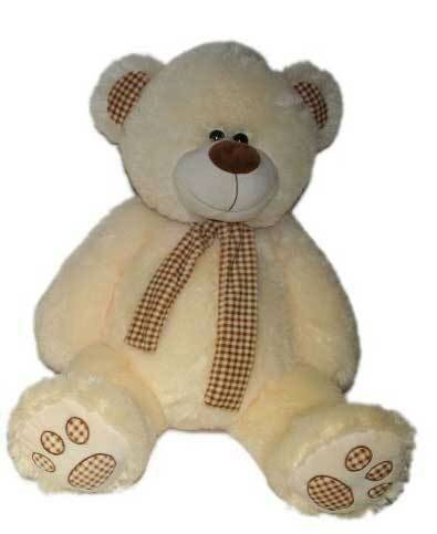 Peluche Ours Lolo Beige 50 cm